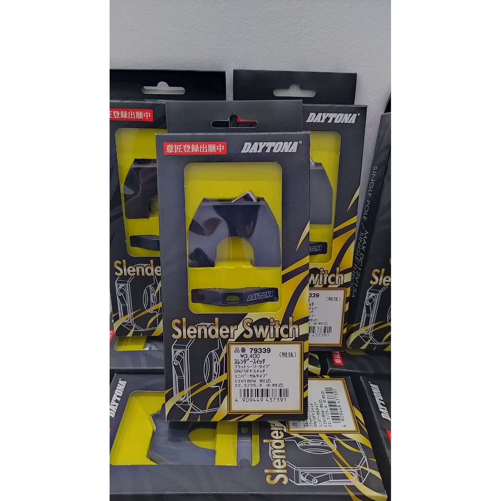 CÙM CÔNG TẮC ĐIỆN CHÍNH HÃNG DAYTONA NHẬT BẢN Mã 79339