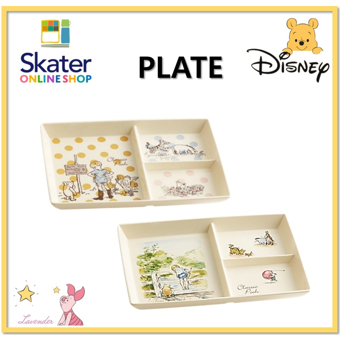 [SKATER] Đĩa Màu Pooh / Chấm MMP1 Cổ Điển