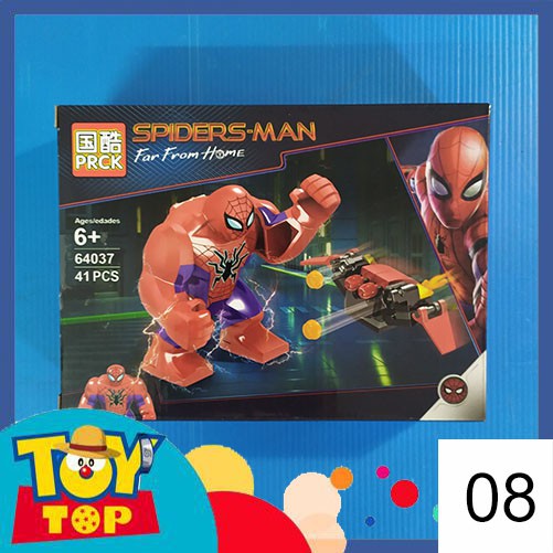 [Một hộp] Lắp ghép ghép xếp hình bigfig các mẫu người nhện Spiderman độc lạ PRCK 64037