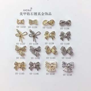 charm nail cao cấp