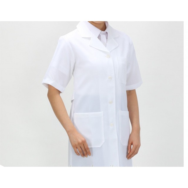 Áo blouse trắng tay dài - ngắn