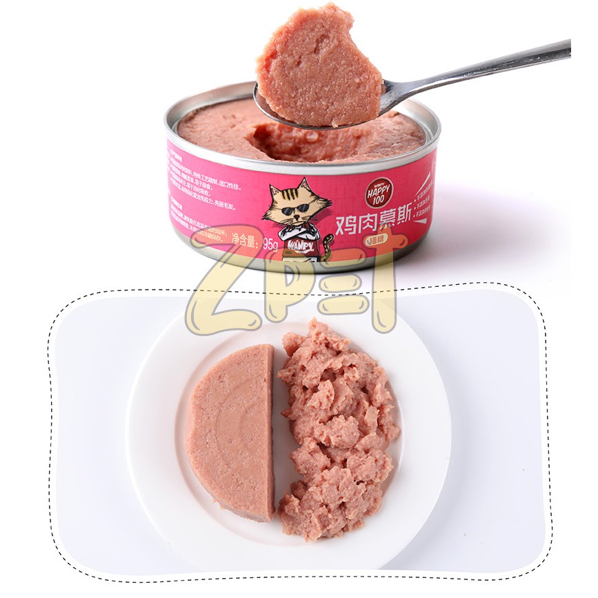 [Sỉ LH] Pate mèo Wanpy 95g - Wanpy Happy 100