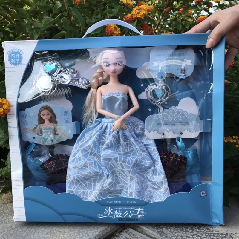 🎀 BÚP BÊ ELSA TÓC MÂY TẾT TÓC CỰC ĐẸP 🎀