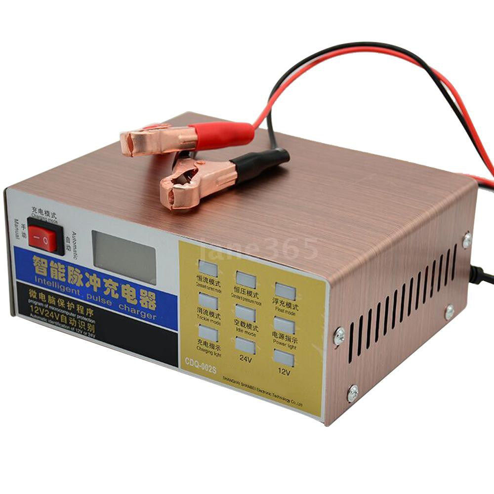 Bộ Sạc Bình Ắc Quy Xe Hơi Tự Động 12v 24v