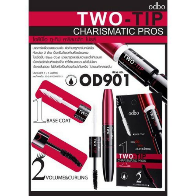 Mascara Odbo Two-Tip Charismatic Pros Thái Lan