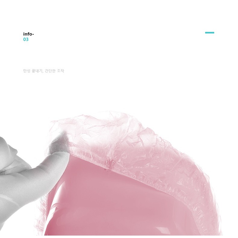 Túi bóng lót bô vệ sinh cho bé AAG mã 289