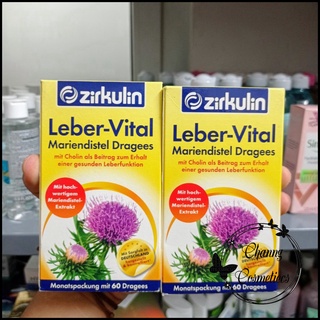 Viên uống Bổ Gan Zirkulin Leber Vital Mariendistel Dragees, 60 viên ĐỨC
