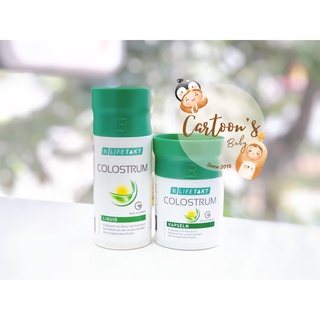 Sữa non Đức Colostrum