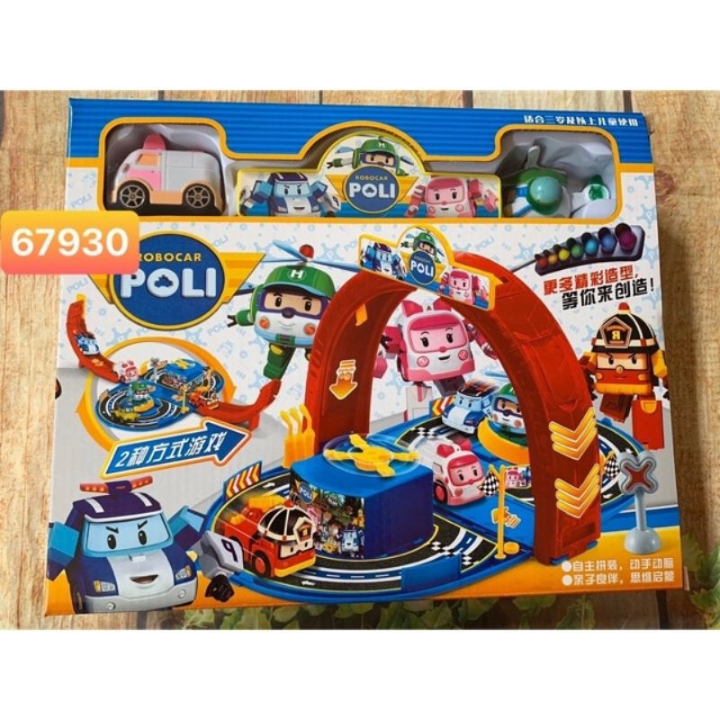 Đồ Chơi Đường Đua Cầu Vồng Robocar Poli Dành Cho Bé