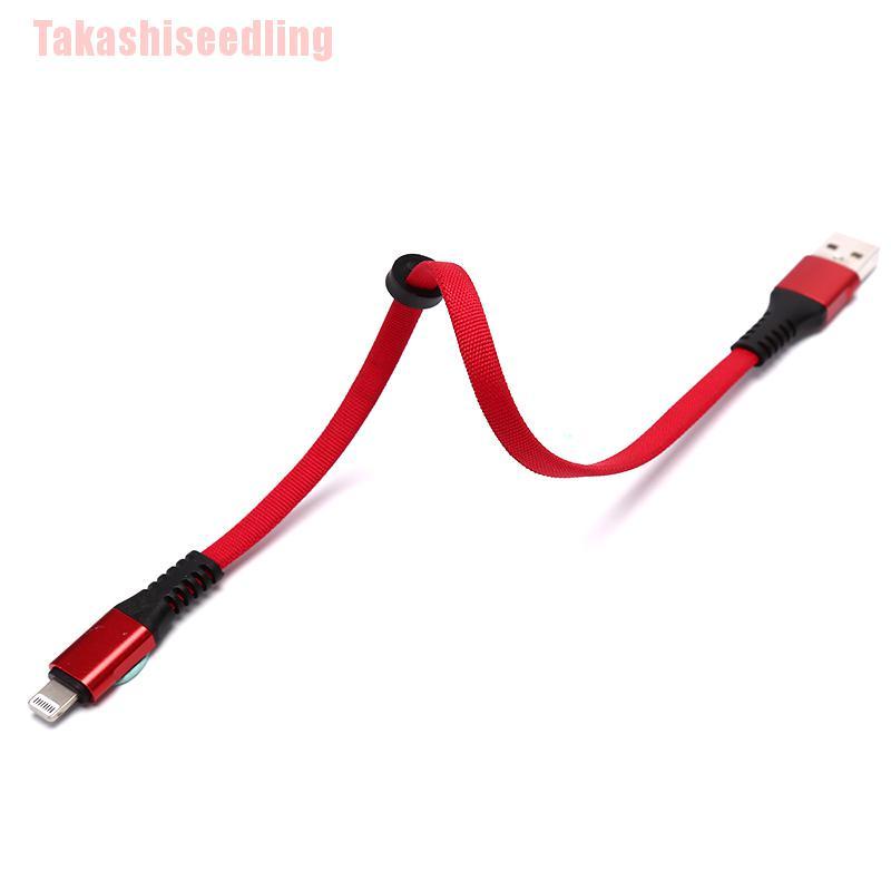 Dây cáp sạc nhanh 30cm 2.4a micro usb chất lượng cao