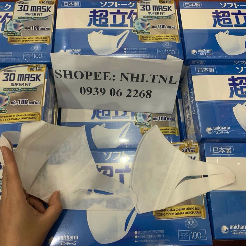🔥[CHÍNH HÃNG] Hộp 100 miếng Khẩu trang Unicharm 3D Mask Super Fit Nhật Bản ngăn khói bụi 🔥 | BigBuy360 - bigbuy360.vn