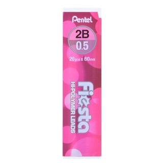 Ruột Chì Kim 0.5mm Pentel (20 Ruột)