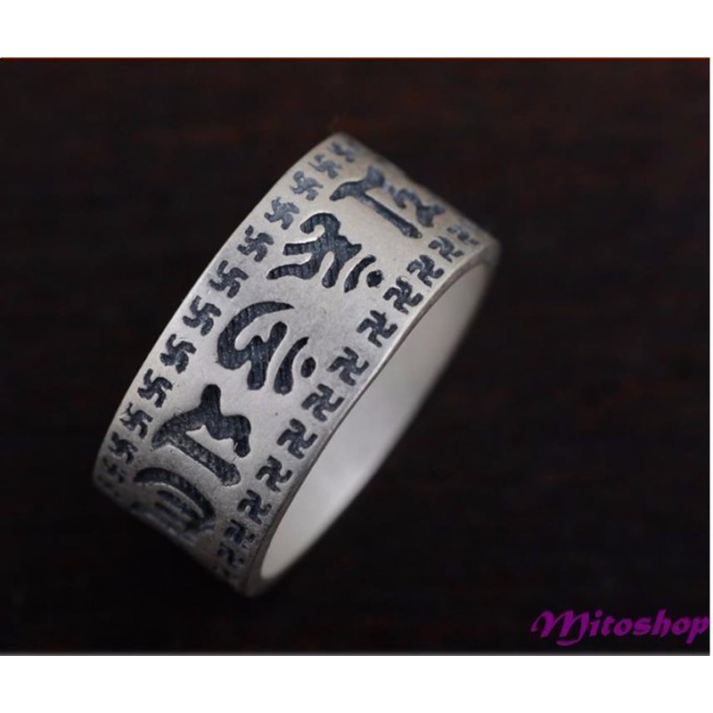 Nhẫn Om Mani Padme Hum Hàng Nhập - NH100