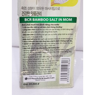 Bàn Chải Đánh Răng Muối tre
