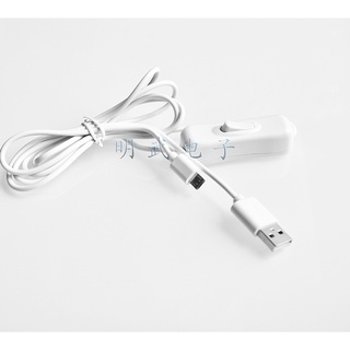 1919 > raspberry pi Power USB Switch Dây nguồn USB sang micro USB có công tắc