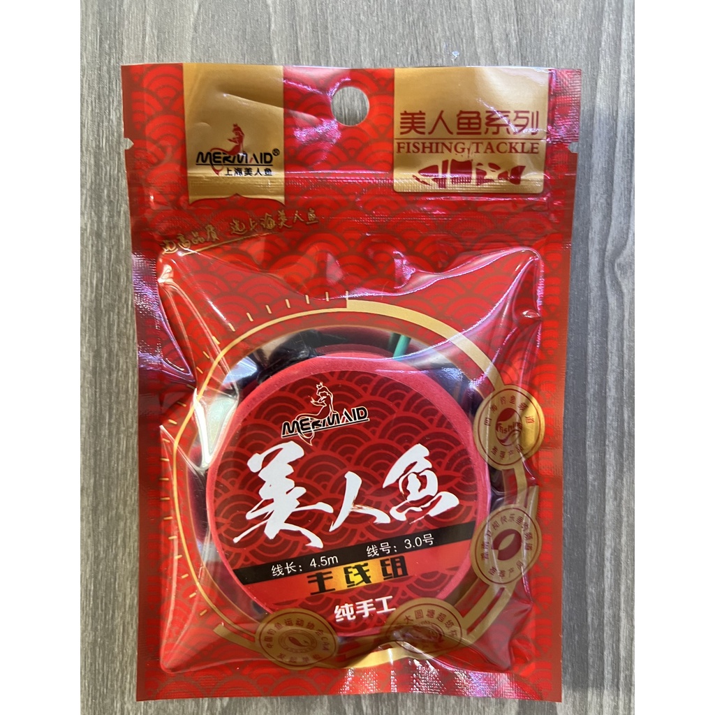 Trục làm sẵn MRY 4M5 - Bá Vương Fishing