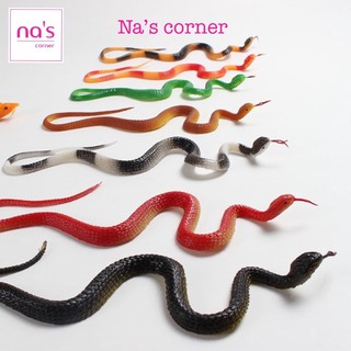 Rắn giả bằng nhựa