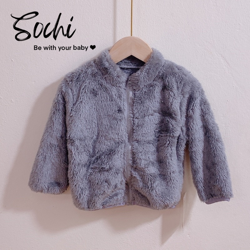 Áo khoác lông hàng QC siêu mềm siêu ấm cho bé
