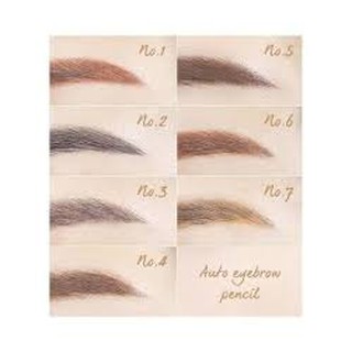 Chì Kẻ Mày Ngang Innisfree (loại thường)