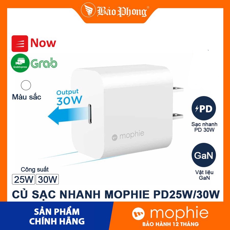 Củ sạc nhanh Mophie Wall Adapter-USB C + PD 25W và 30W