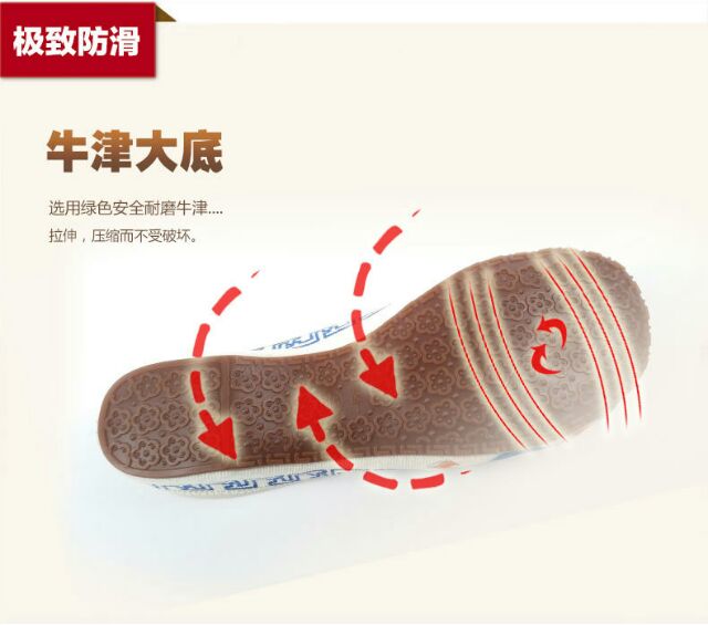 Giầy lười 👟 | BigBuy360 - bigbuy360.vn