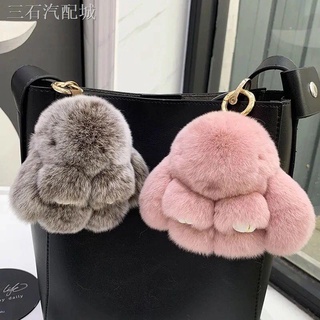 ✨ Móc Khóa Lông Thỏ Dễ Thương Phong Cách Hàn Quốc