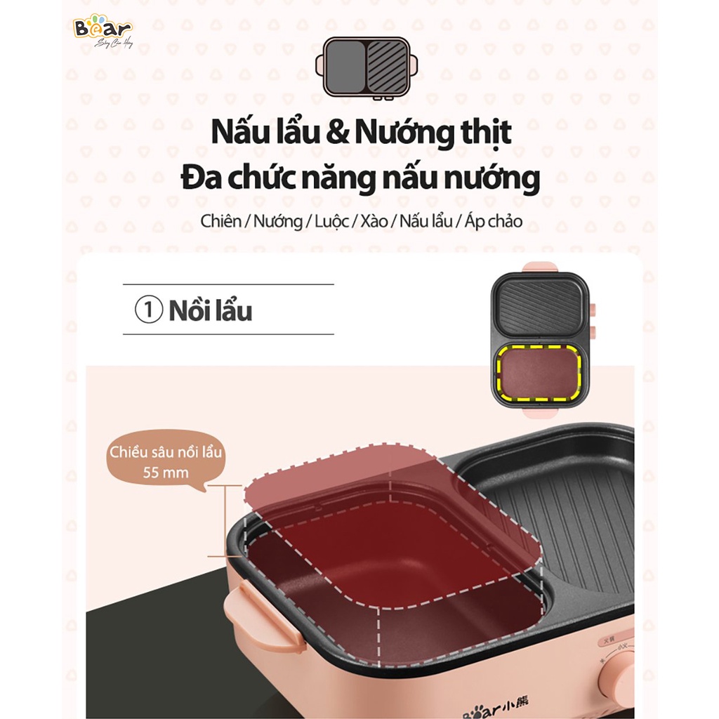 Nồi lẩu nướng Bear SML DKL-C12D1 - Bảo Hành Chính Hãng