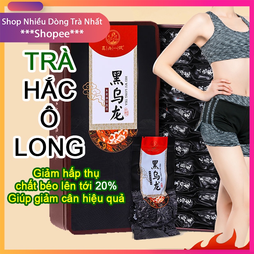 Hộp 250g Trà Hắc Ô Long - Trà ngon giúp giảm cân hiệu quả