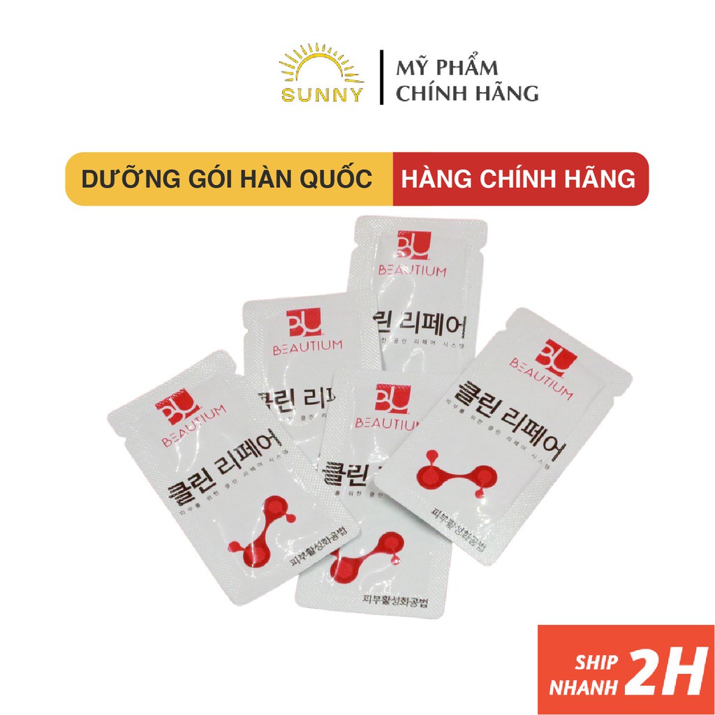 Dưỡng môi sau khi phun xăm dạng gói BEAUTIUM
