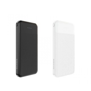 Pin sạc dự phòng Borofone BT27 10000mah