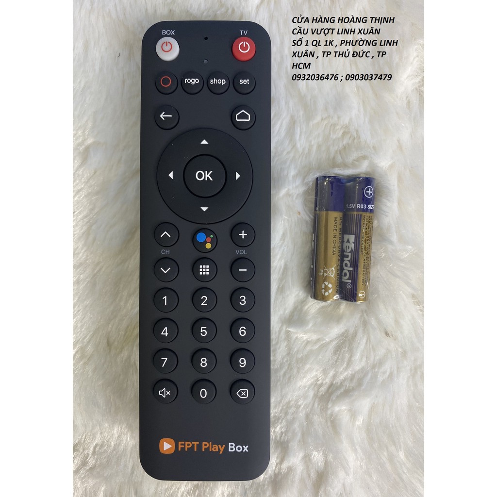 Remote Fpt play box