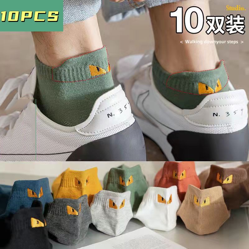 Set 10 đôi vớ cổ thấp thoáng khí khử mùi dành cho nam và nữ