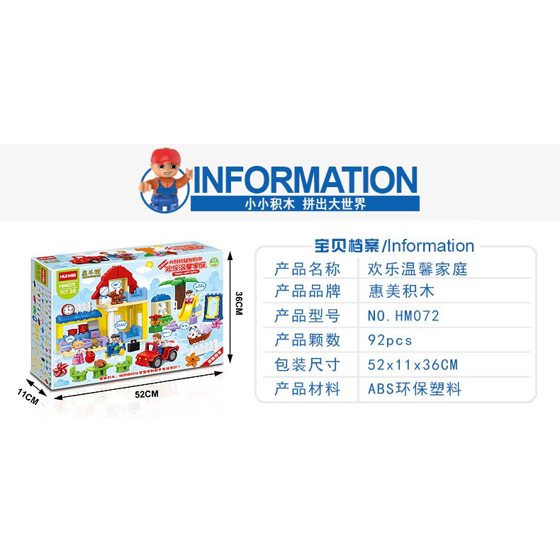 BILEGOX Lego Duplo HUIMEI HM072 cho bé <5 tuổi NLG0036-4