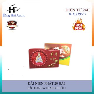 Loa niệm phật