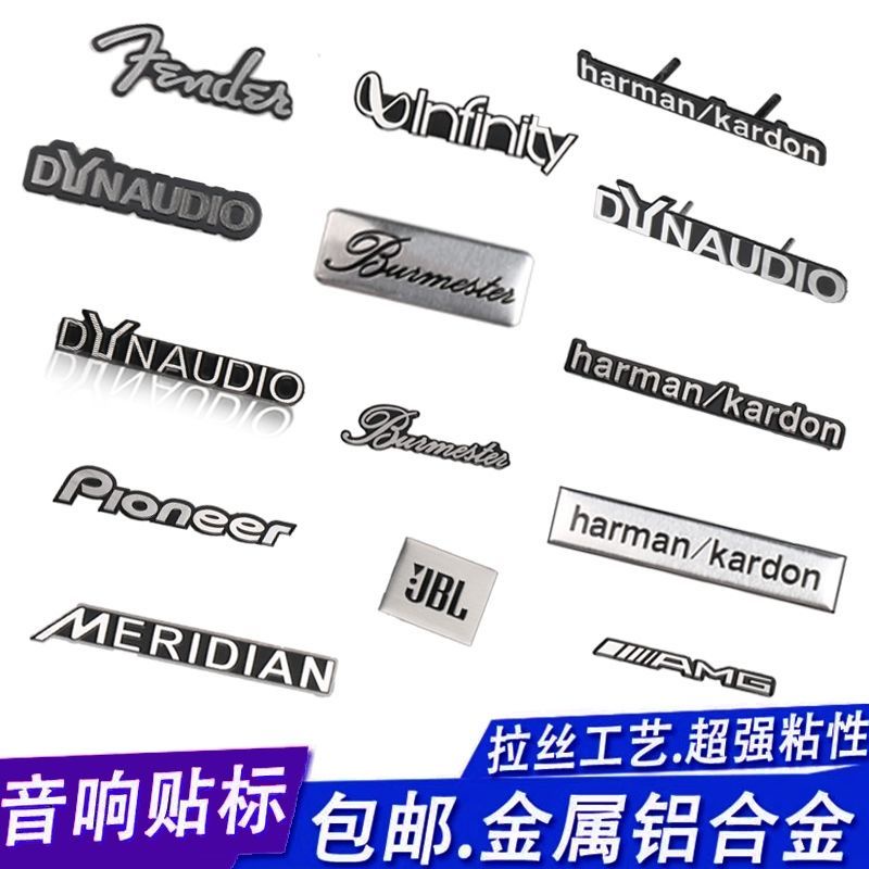 Nhãn Hiệu Âm Thanh Phù Hợp Cho Xe Hơi Markle Vincent Denna Logo Dr. Nhãn Dán Loa Alpai