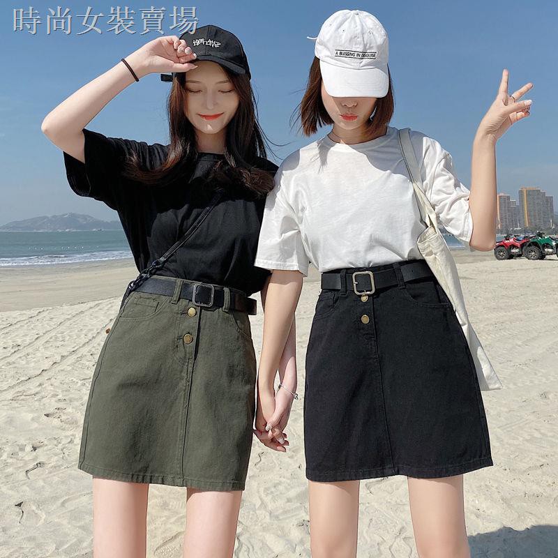 Chân Váy Denim Lưng Cao Size Lớn Thời Trang Dành Cho Nữ