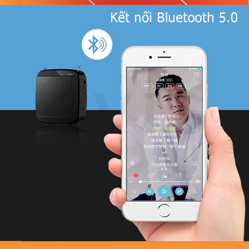 Shidu SD-S613 - Máy Trợ Giảng Không Dây UHF, Bluetooth 5.0, Công Suất Loa 18W