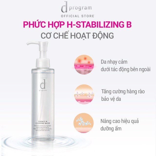 [Nhập Khẩu] Nước Tẩy Trang Dưỡng Da D Program Essence In Cleansing Water 180ml