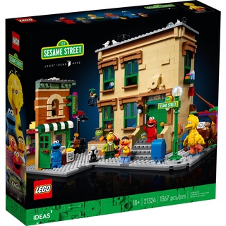 Lego 21324 - đường sesame