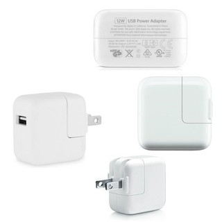 CỐC SẠC IPAD, MÁY TÍNH BẢNG 12W FULL BOX