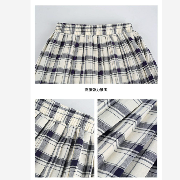 Chân Váy Lưng Thun Họa Tiết Sọc Caro Phong Cách Retro Thời Trang Nhật Bản