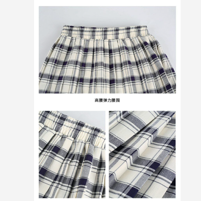 Chân Váy Lưng Thun Họa Tiết Sọc Caro Phong Cách Retro Thời Trang Nhật Bản | BigBuy360 - bigbuy360.vn