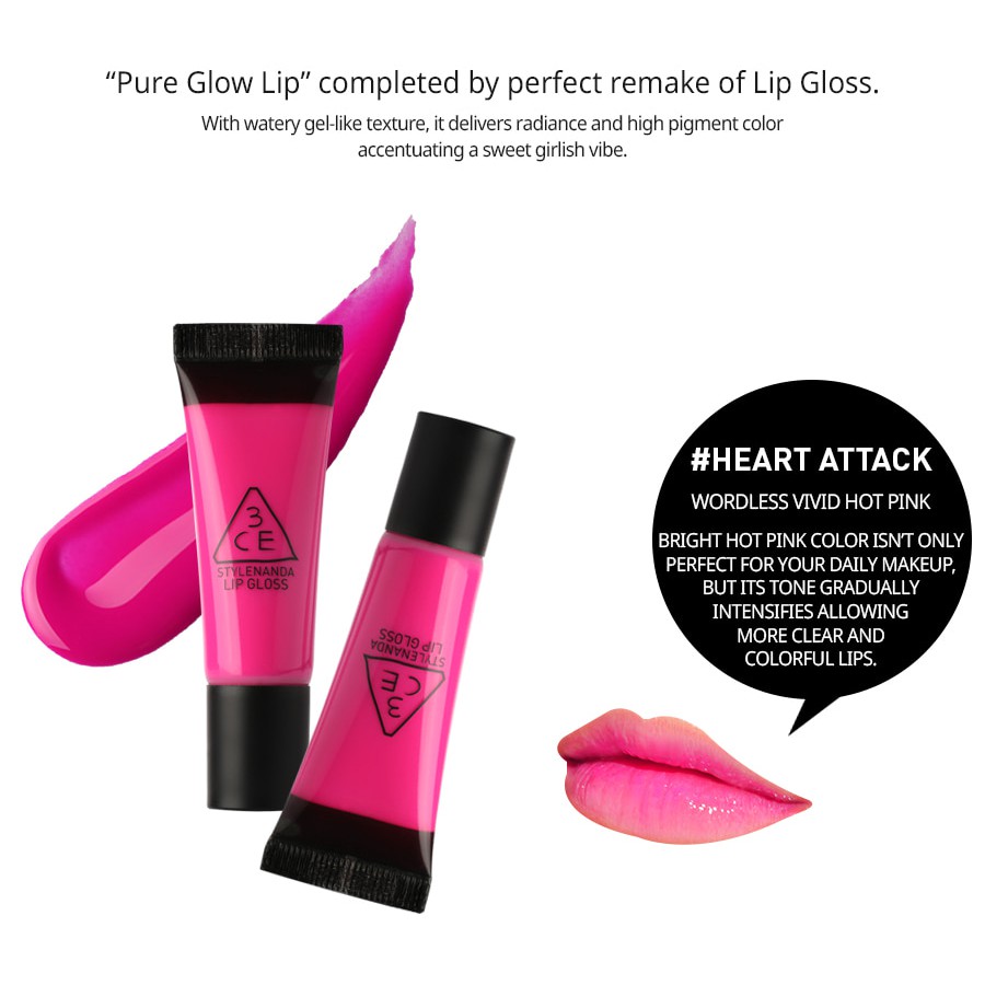 SON BÓNG CÓ MÀU [3CE] LIP GLOSS #HEART ATTACK