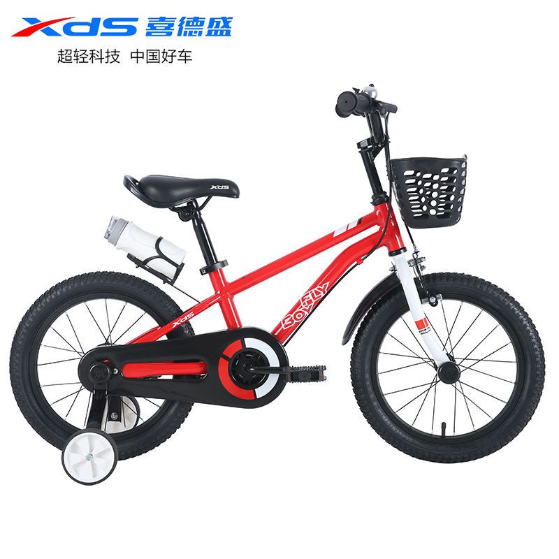 [Xe đạp   bánh 12, 14, 16]Xidesheng Peter Pan Little Jazz Xe đạp trẻ em nam và nữ Xe đạp cân bằng có bàn đạp 14/16/18 In
