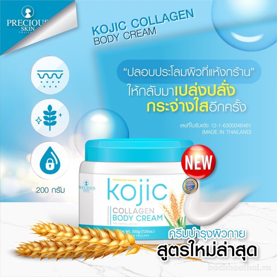 Kem body trắŉg da cấp tốc Kojic collągen Body Cream Thái Lan