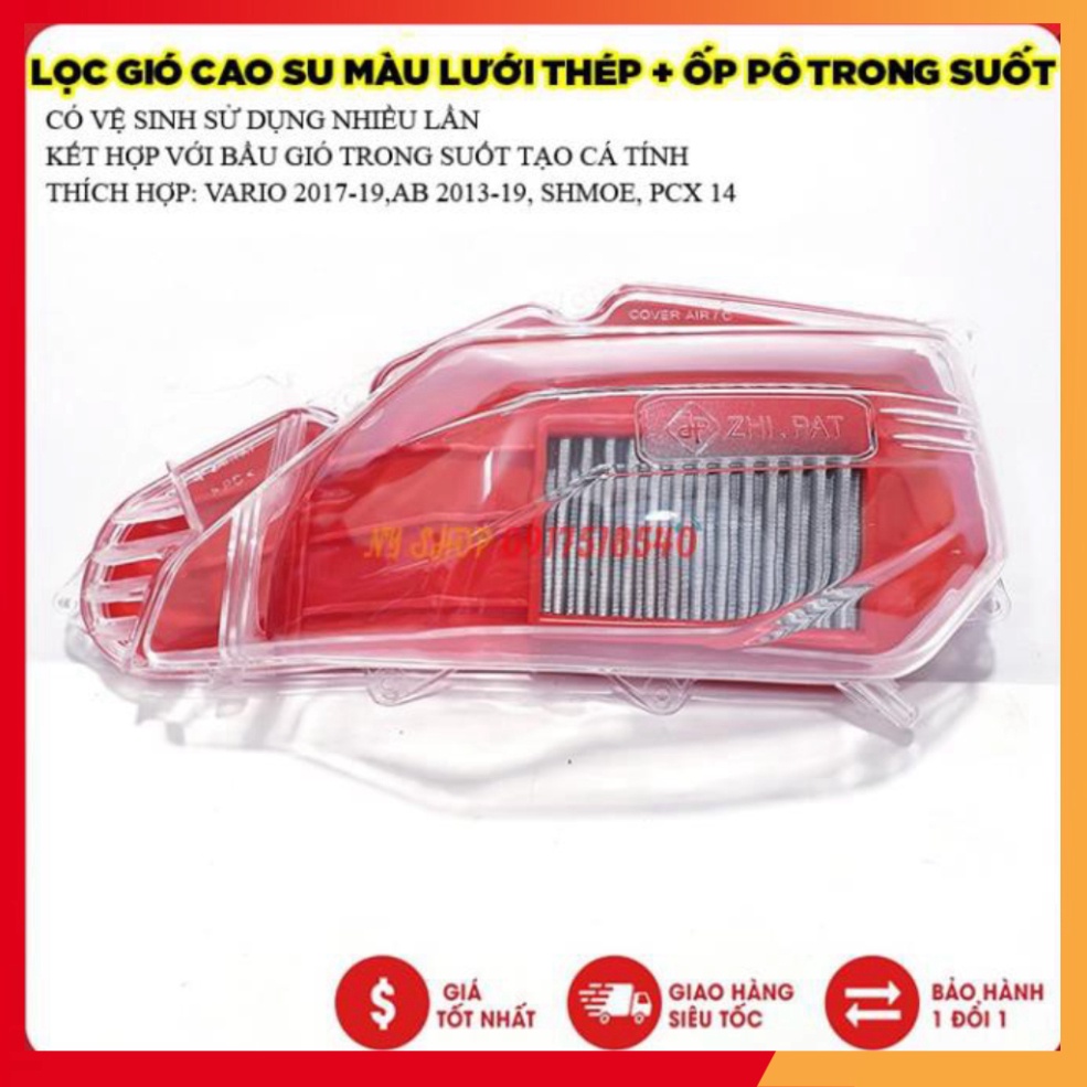 🏆 BẦU GIÓ TRONG SUỐT ZHIPAT + LỌC GIÓ MÀU LƯỚI THÉP GẮN AB ,AB 2020,VARIO,PCX 🏆 (ảnh thật)