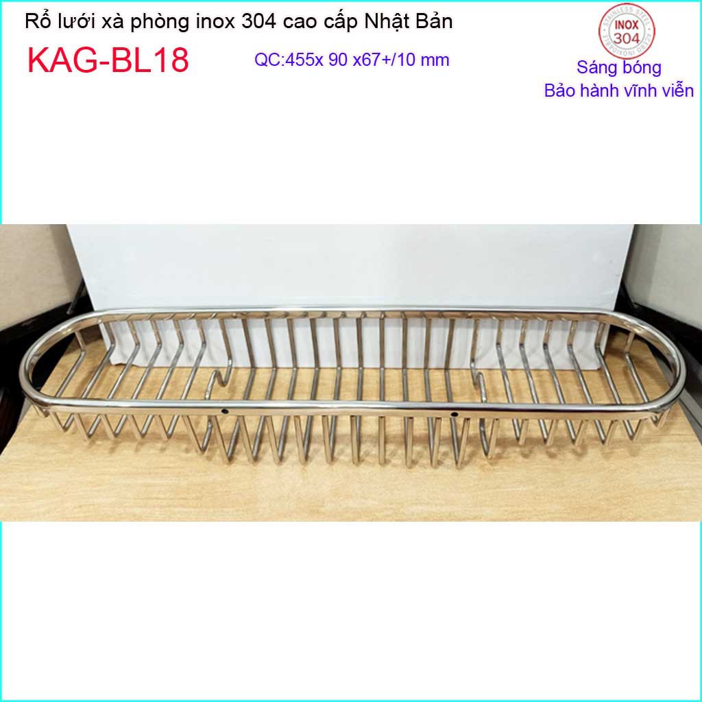 Khay lưới xà phòng KAG-BL18 Inox Nhật Bản, kệ xà bông dài 455x90 mm SUS304 dập khuôn cao cấp sắc sảo đến từng chi tiết
