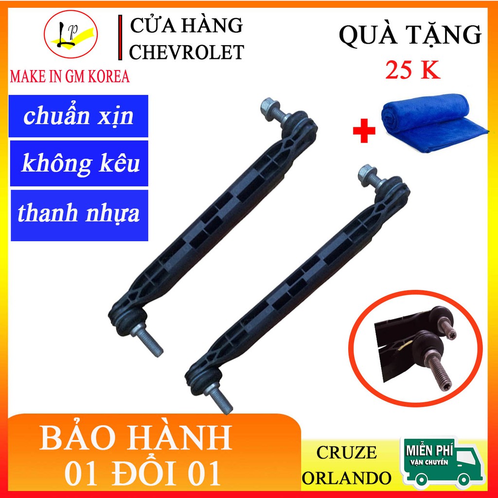 Cặp Rotuyn Cân Bằng Trước Xe Cruze - Orlando Mã 13219141 |thanh nhựa - gắn không kêu