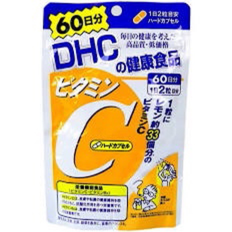 120 viên Vitamin c cho 60 ngày của Nhật