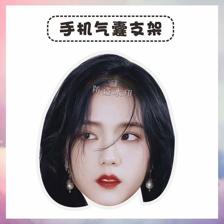 Giá Đỡ Điện Thoại Túi Khí Bằng Acrylic Hình Jisoo Sáng Tạo